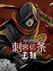 舞台之上音乐综艺高清在线看